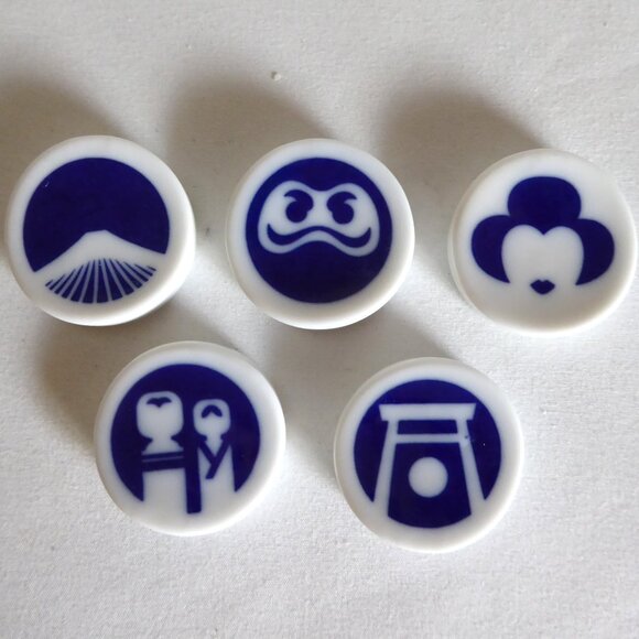 JAPANESE PORCELAIN CHOPSTICK RESTS HOLDER STANDS (NEW) SET OF 5 - Picture 1 of 8